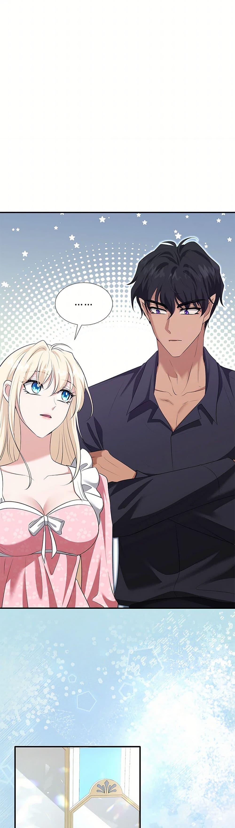 Manga-lc-com อ่านมังงะ อ่านการ์ตูน ออนไลน์ ฟรี Marriage and Sword ตอนที่ 1 2 3 4 5 6 7 8 9 10 11 12 13 14 ฟรี ไม่มีโฆษณา Manga-lc - อ่าน มังงะ อ่าน การ์ตูน ออนไลน์ อ่านมังงะ ฟรี