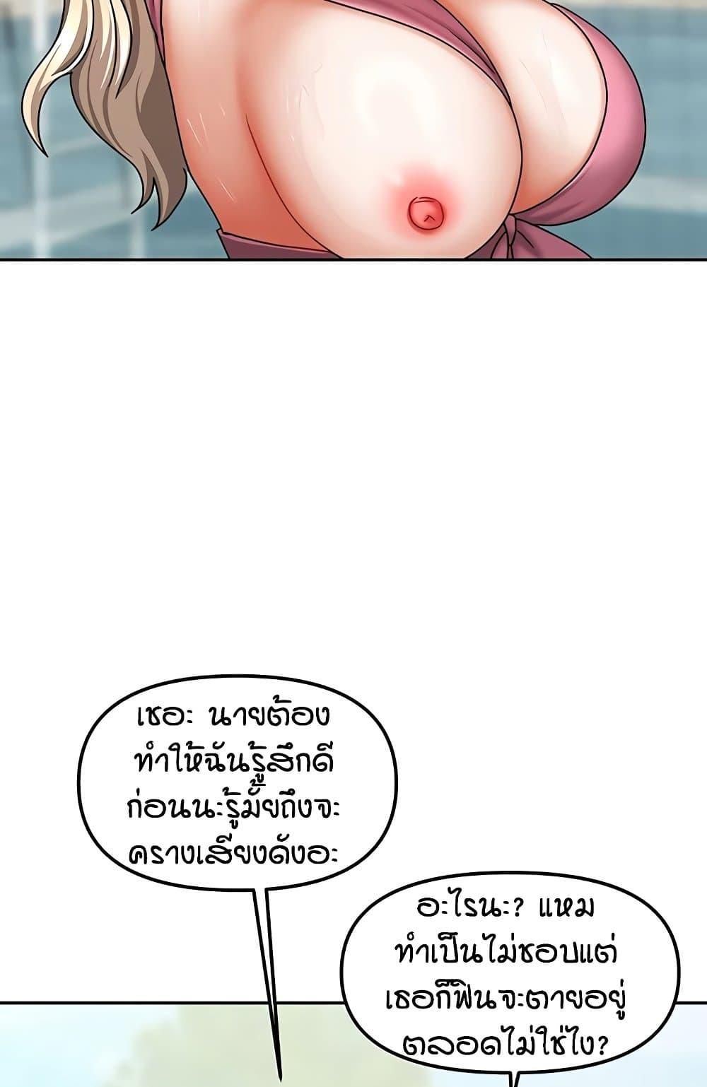 Doujin-Lc- อ่าน โดจิน มังฮวา เกาหลี ญี่ปุ่น จีน แปลไทย Living in Two Houses ตอนที่ 1 2 3 4 5 6 7 8 9 10 11 12 13 14 ฟรี ไม่มีโฆษณา อ่าน โดจิน Manhwa เกาหลี ญี่ปุ่น จีน เรามีครบ คัดมาให้เน้นๆ โดจิน 18+ รับประกันความฟินโดย  Doujin Lc