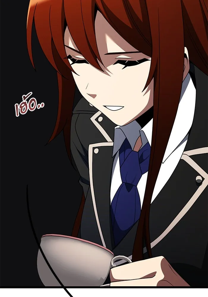 อัศวินดำล่าท้าเวลา ตอนที่ 51 รูปที่ 28