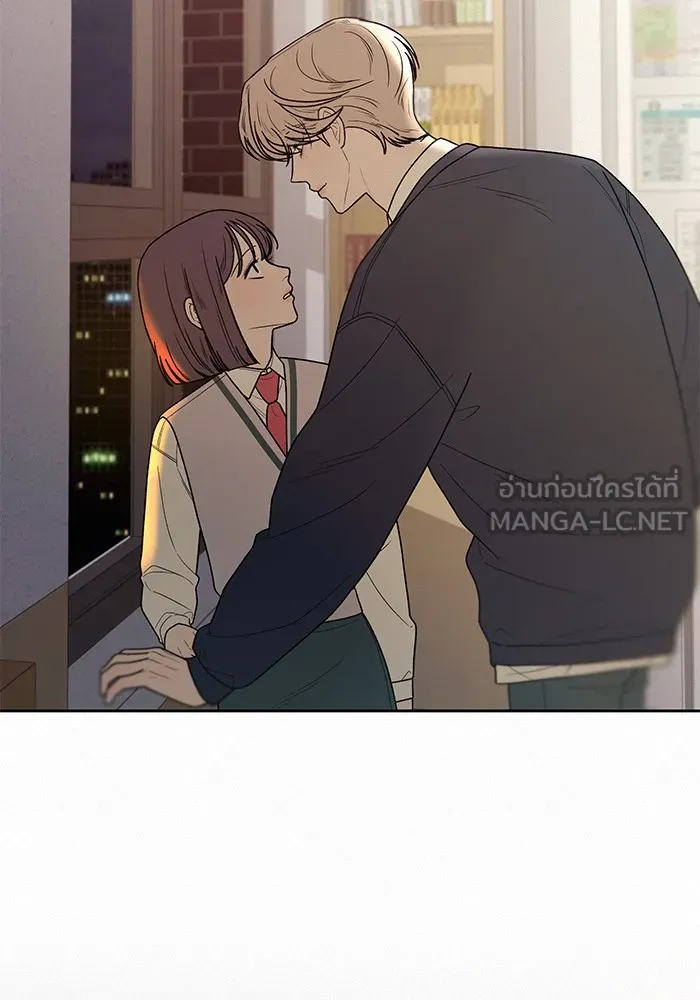 ปฏิบัติการรักวุ่นหัวใจ ตอนที่ 48 รูปที่ 33