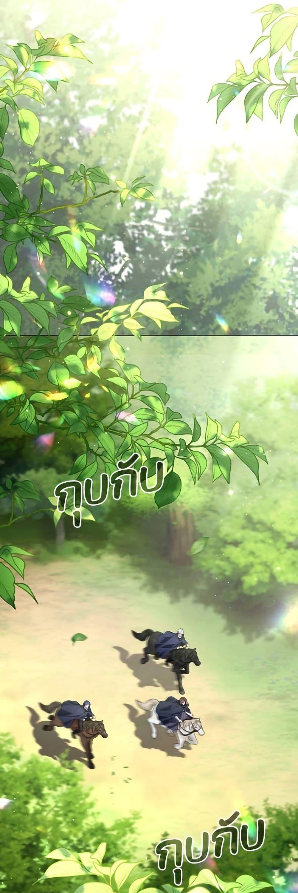 Manga-lc-com อ่านมังงะ อ่านการ์ตูน ออนไลน์ ฟรี Villainess Streamer ตอนที่ 1 2 3 4 5 6 7 8 9 10 11 12 13 14 ฟรี ไม่มีโฆษณา Manga-lc - อ่าน มังงะ อ่าน การ์ตูน ออนไลน์ อ่านมังงะ ฟรี