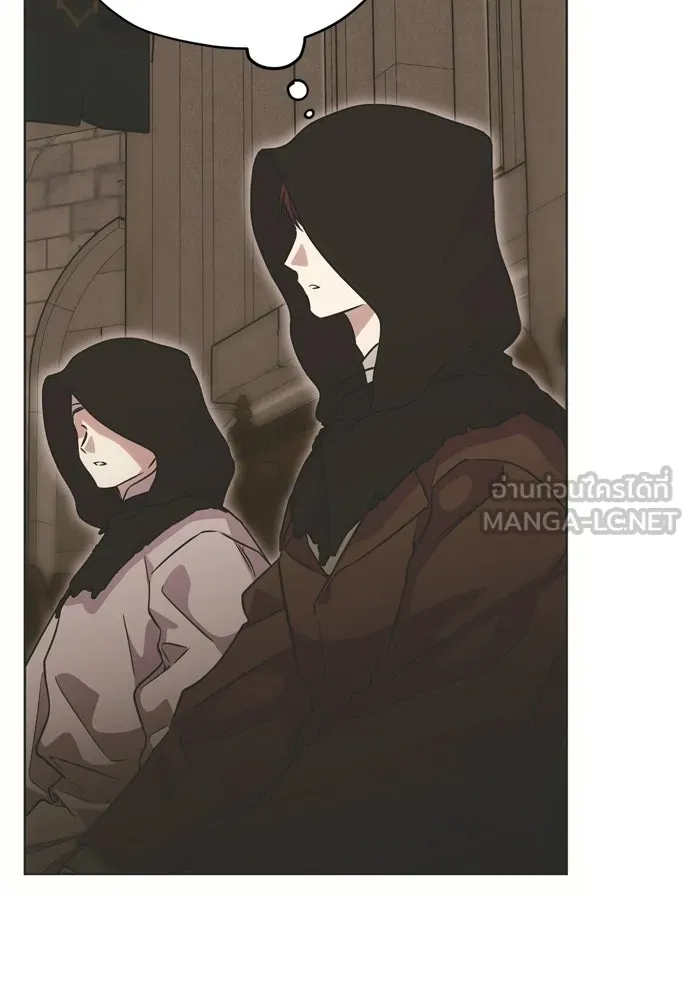 คมเขี้ยวชำระแค้น ตอนที่ 35 รูปที่ 81
