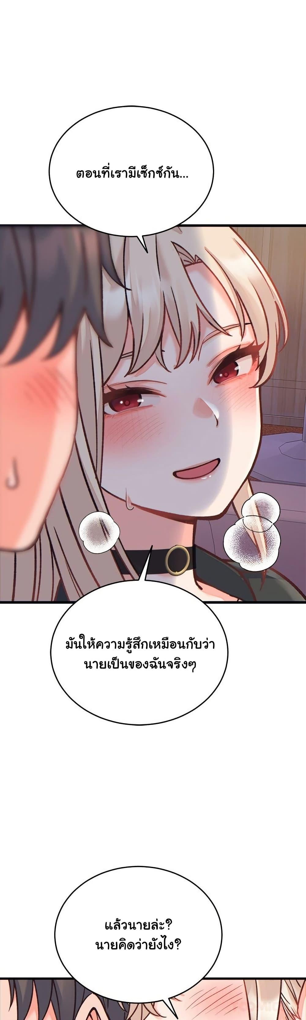 Doujin-Lc- อ่าน โดจิน มังฮวา เกาหลี ญี่ปุ่น จีน แปลไทย From Pauper to Prince ตอนที่ 1 2 3 4 5 6 7 8 9 10 11 12 13 14 ฟรี ไม่มีโฆษณา อ่าน โดจิน Manhwa เกาหลี ญี่ปุ่น จีน เรามีครบ คัดมาให้เน้นๆ โดจิน 18+ รับประกันความฟินโดย  Doujin Lc