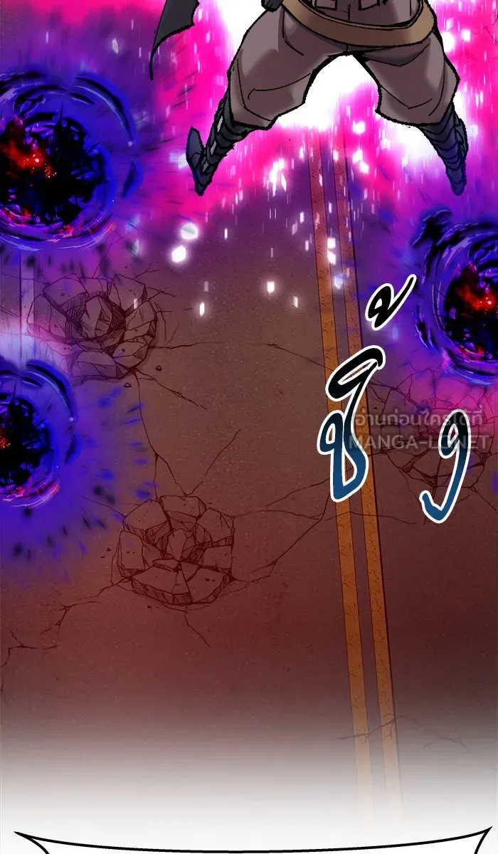 ยอดคนเลเวลทะลุ ตอนที่ 39 ปะทะเดือด รูปที่ 69