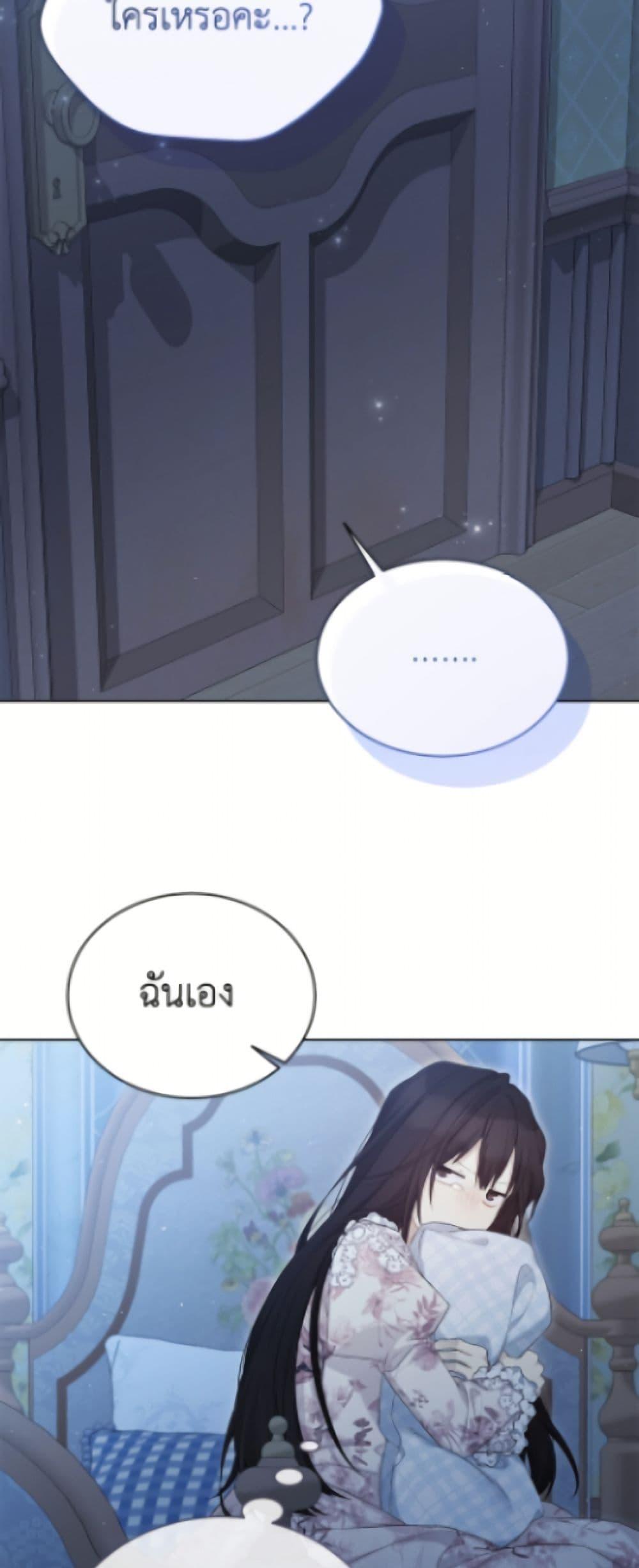 Manga-lc-com อ่านมังงะ อ่านการ์ตูน ออนไลน์ ฟรี The Viridescent Crown ตอนที่ 1 2 3 4 5 6 7 8 9 10 11 12 13 14 ฟรี ไม่มีโฆษณา Manga-lc - อ่าน มังงะ อ่าน การ์ตูน ออนไลน์ อ่านมังงะ ฟรี