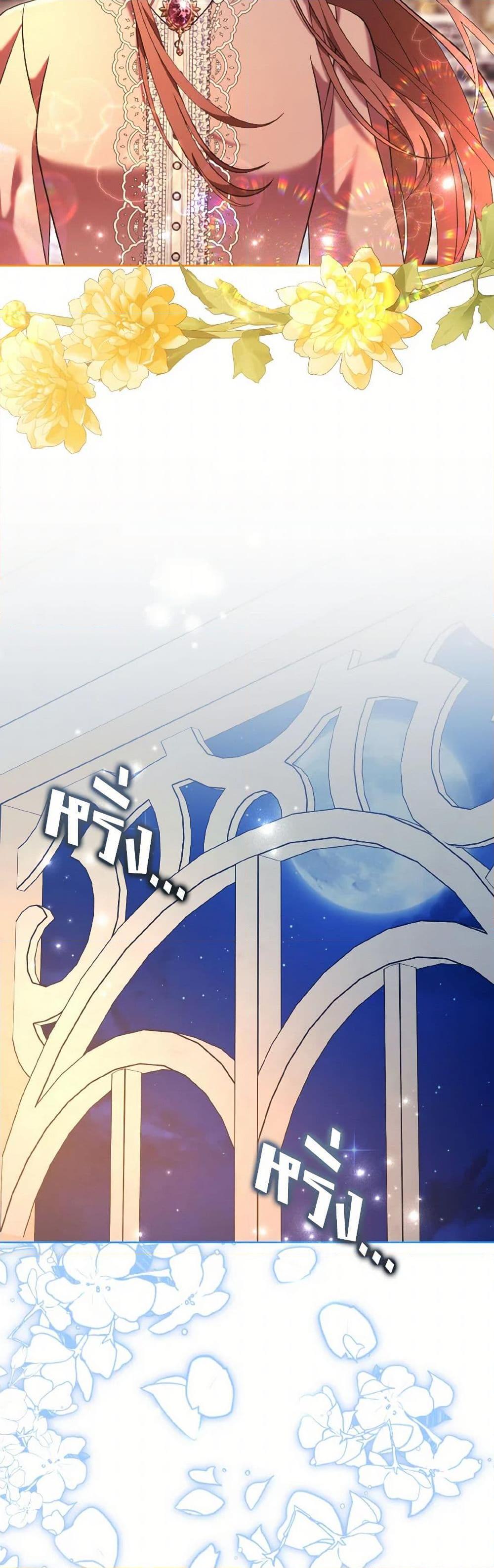 Manga-lc-com อ่านมังงะ อ่านการ์ตูน ออนไลน์ ฟรี The Wicked Ladies in Waiting ตอนที่ 1 2 3 4 5 6 7 8 9 10 11 12 13 14 ฟรี ไม่มีโฆษณา Manga-lc - อ่าน มังงะ อ่าน การ์ตูน ออนไลน์ อ่านมังงะ ฟรี