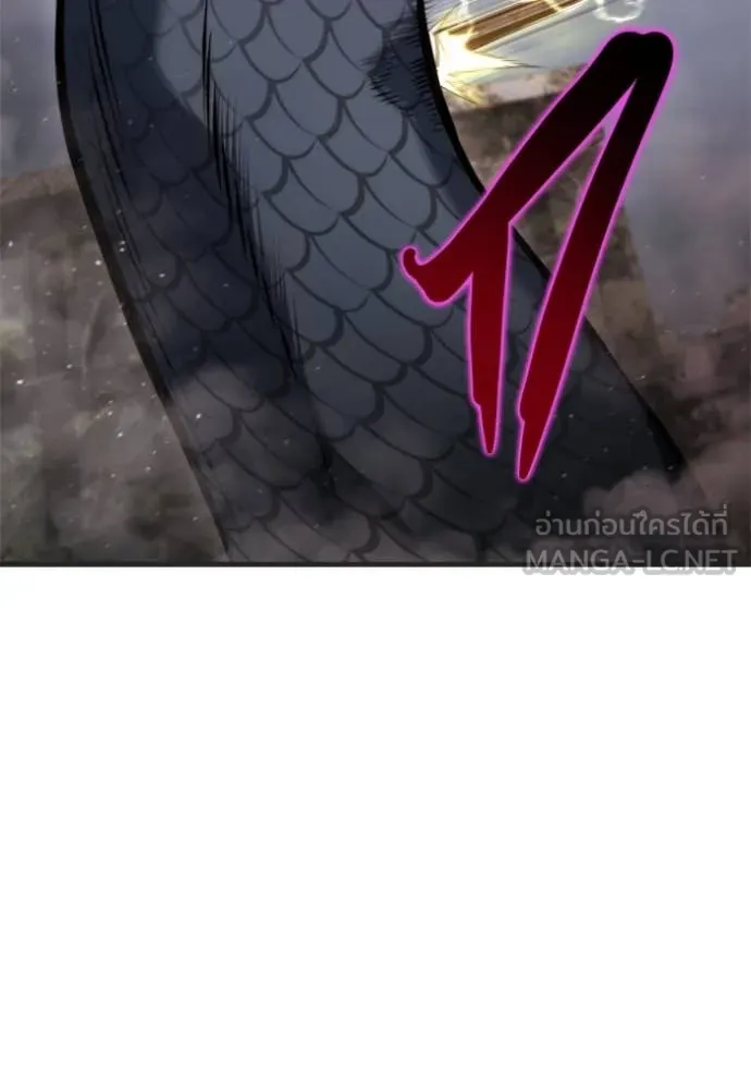 โกดังลับหลังโลกแตก ตอนที่ 39 รูปที่ 58