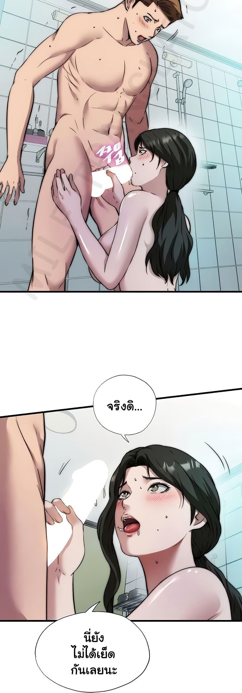 Doujin-Lc- อ่าน โดจิน มังฮวา เกาหลี ญี่ปุ่น จีน แปลไทย A Situation Full ตอนที่ 1 2 3 4 5 6 7 8 9 10 11 12 13 14 ฟรี ไม่มีโฆษณา อ่าน โดจิน Manhwa เกาหลี ญี่ปุ่น จีน เรามีครบ คัดมาให้เน้นๆ โดจิน 18+ รับประกันความฟินโดย  Doujin Lc