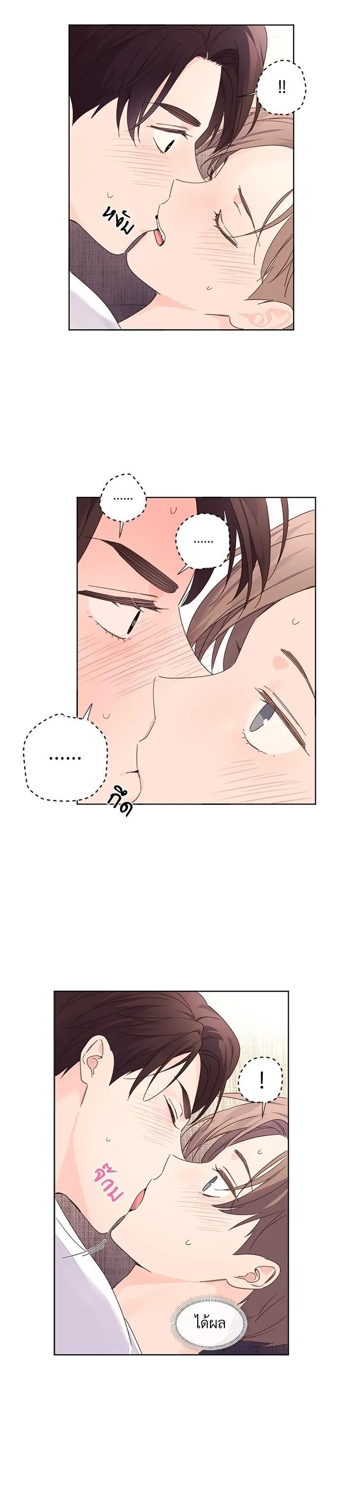 Manga-lc-com อ่านมังงะ อ่านการ์ตูน ออนไลน์ ฟรี 4 Week Lovers ตอนที่ 1 2 3 4 5 6 7 8 9 10 11 12 13 14 ฟรี ไม่มีโฆษณา Manga-lc - อ่าน มังงะ อ่าน การ์ตูน ออนไลน์ อ่านมังงะ ฟรี