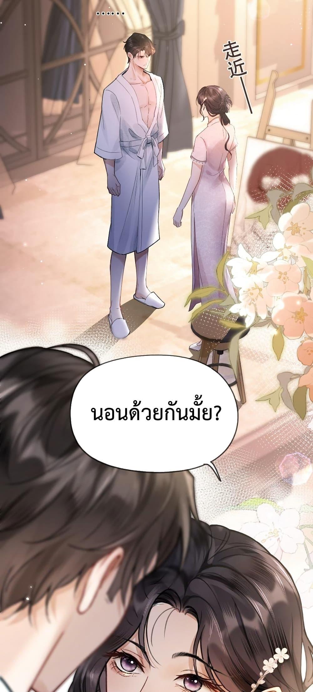 Manga-lc-com อ่านมังงะ อ่านการ์ตูน ออนไลน์ ฟรี WhataGoodGir ตอนที่ 1 2 3 4 5 6 7 8 9 10 11 12 13 14 ฟรี ไม่มีโฆษณา Manga-lc - อ่าน มังงะ อ่าน การ์ตูน ออนไลน์ อ่านมังงะ ฟรี