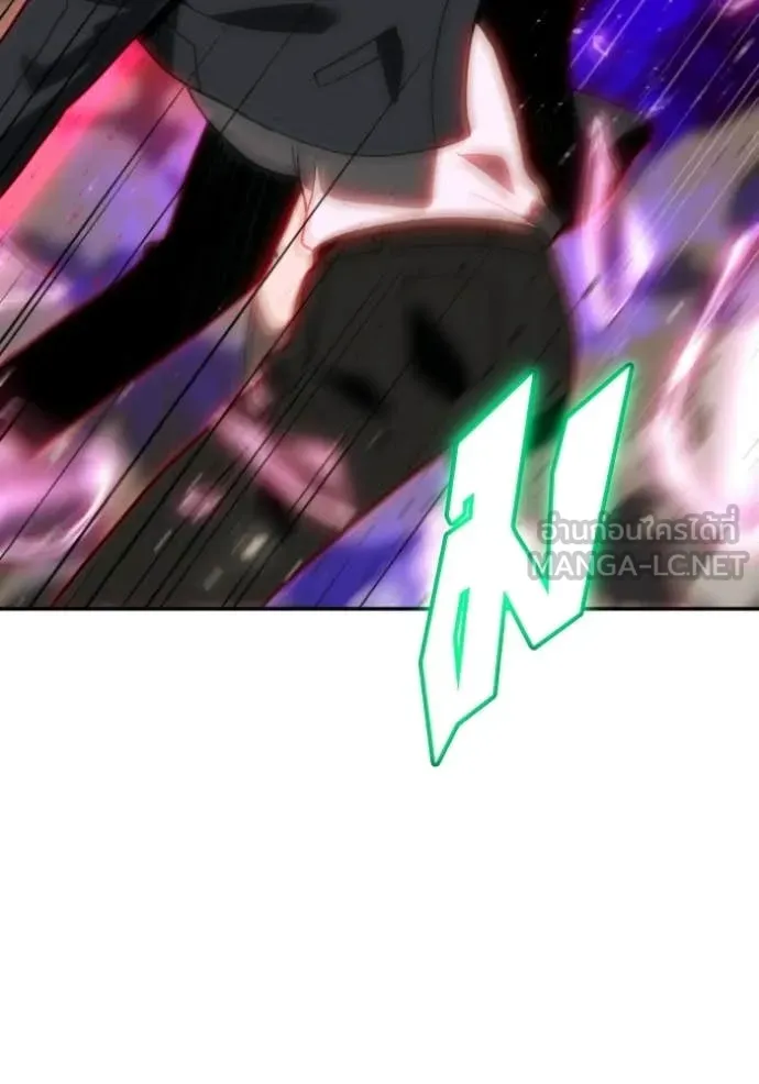 อดีตบอสหอคอย ตอนที่ 126 รูปที่ 102