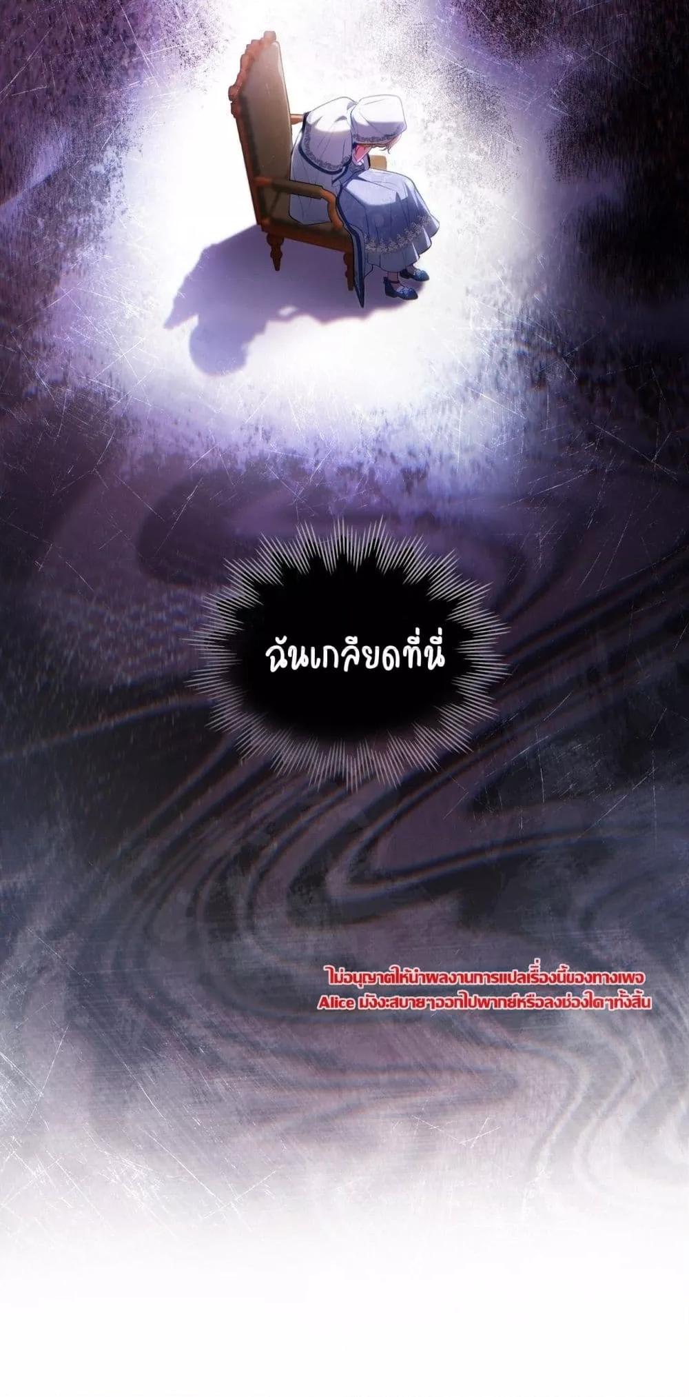 Manga-lc-com อ่านมังงะ อ่านการ์ตูน ออนไลน์ ฟรี MySlave–ทาสร ตอนที่ 1 2 3 4 5 6 7 8 9 10 11 12 13 14 ฟรี ไม่มีโฆษณา Manga-lc - อ่าน มังงะ อ่าน การ์ตูน ออนไลน์ อ่านมังงะ ฟรี