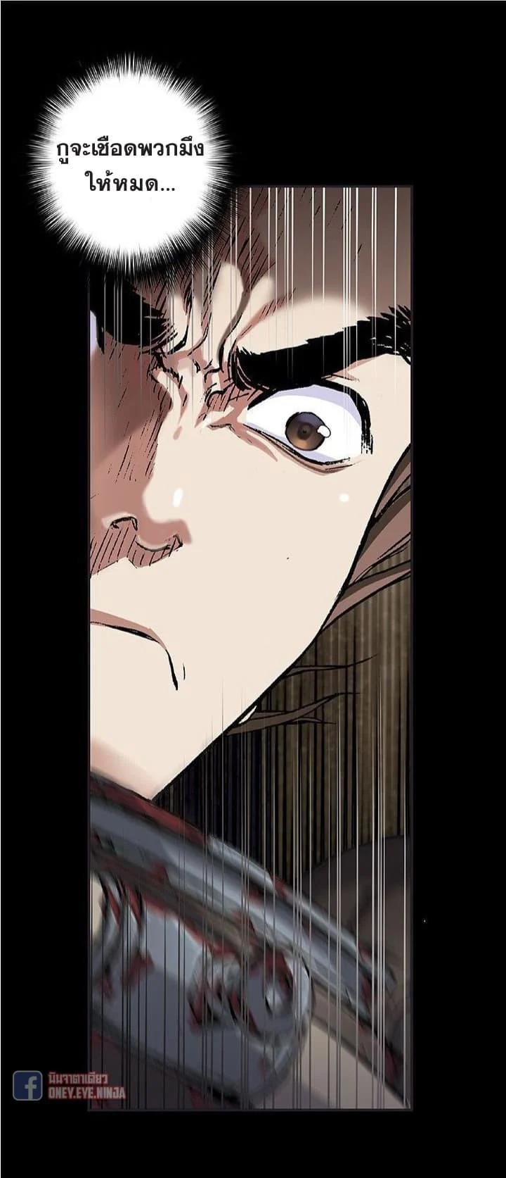 Manga-lc-com อ่านมังงะ อ่านการ์ตูน ออนไลน์ ฟรี Leviathan เลวีอาธาน อสูรกายใต้สมุทร ตอนที่ 1 2 3 4 5 6 7 8 9 10 11 12 13 14 ฟรี ไม่มีโฆษณา Manga-lc - อ่าน มังงะ อ่าน การ์ตูน ออนไลน์ อ่านมังงะ ฟรี