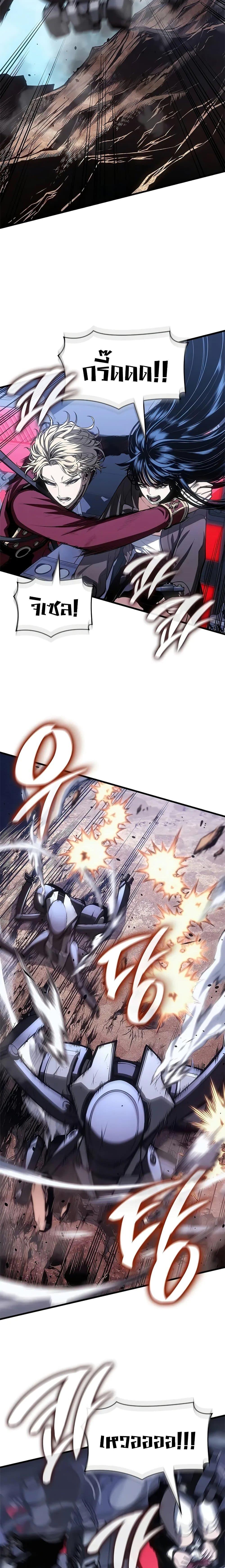 Manga-lc-com อ่านมังงะ อ่านการ์ตูน ออนไลน์ ฟรี Bad Bone Blood ตอนที่ 1 2 3 4 5 6 7 8 9 10 11 12 13 14 ฟรี ไม่มีโฆษณา Manga-lc - อ่าน มังงะ อ่าน การ์ตูน ออนไลน์ อ่านมังงะ ฟรี