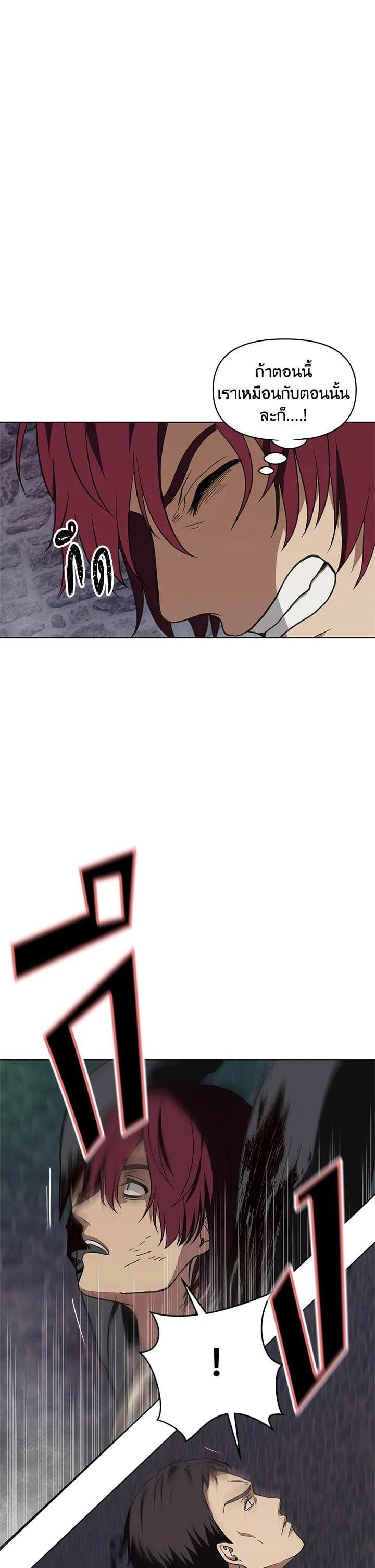 Manga-lc-com อ่านมังงะ อ่านการ์ตูน ออนไลน์ ฟรี Second Life Ranker ตอนที่ 1 2 3 4 5 6 7 8 9 10 11 12 13 14 ฟรี ไม่มีโฆษณา Manga-lc - อ่าน มังงะ อ่าน การ์ตูน ออนไลน์ อ่านมังงะ ฟรี