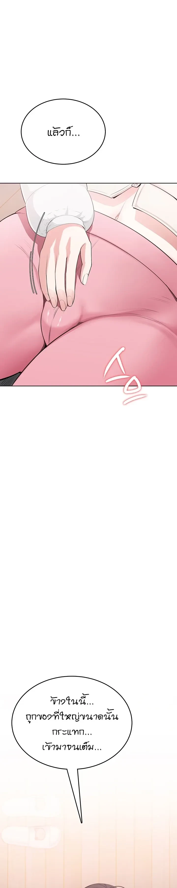 Doujin-Lc- อ่าน โดจิน มังฮวา เกาหลี ญี่ปุ่น จีน แปลไทย Curious Girl ชักอยากรู้แล้วสิ ไอ้เรื่อง X เนี่ย! ตอนที่ 1 2 3 4 5 6 7 8 9 10 11 12 13 14 ฟรี ไม่มีโฆษณา อ่าน โดจิน Manhwa เกาหลี ญี่ปุ่น จีน เรามีครบ คัดมาให้เน้นๆ โดจิน 18+ รับประกันความฟินโดย  Doujin Lc