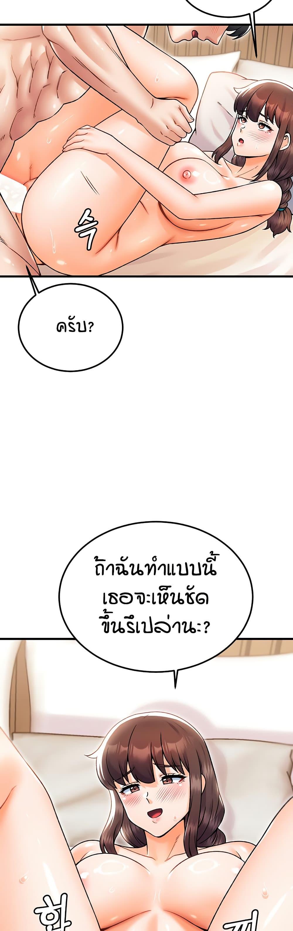 Doujin-Lc- อ่าน โดจิน มังฮวา เกาหลี ญี่ปุ่น จีน แปลไทย Kangcheol’s Bosses ตอนที่ 1 2 3 4 5 6 7 8 9 10 11 12 13 14 ฟรี ไม่มีโฆษณา อ่าน โดจิน Manhwa เกาหลี ญี่ปุ่น จีน เรามีครบ คัดมาให้เน้นๆ โดจิน 18+ รับประกันความฟินโดย  Doujin Lc