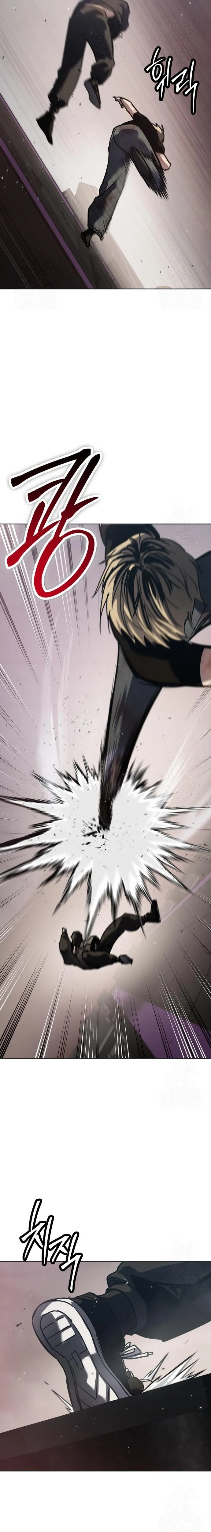 Laws of The Good Child ตอนที่ ตอนที่ 49 รูปที่ 29