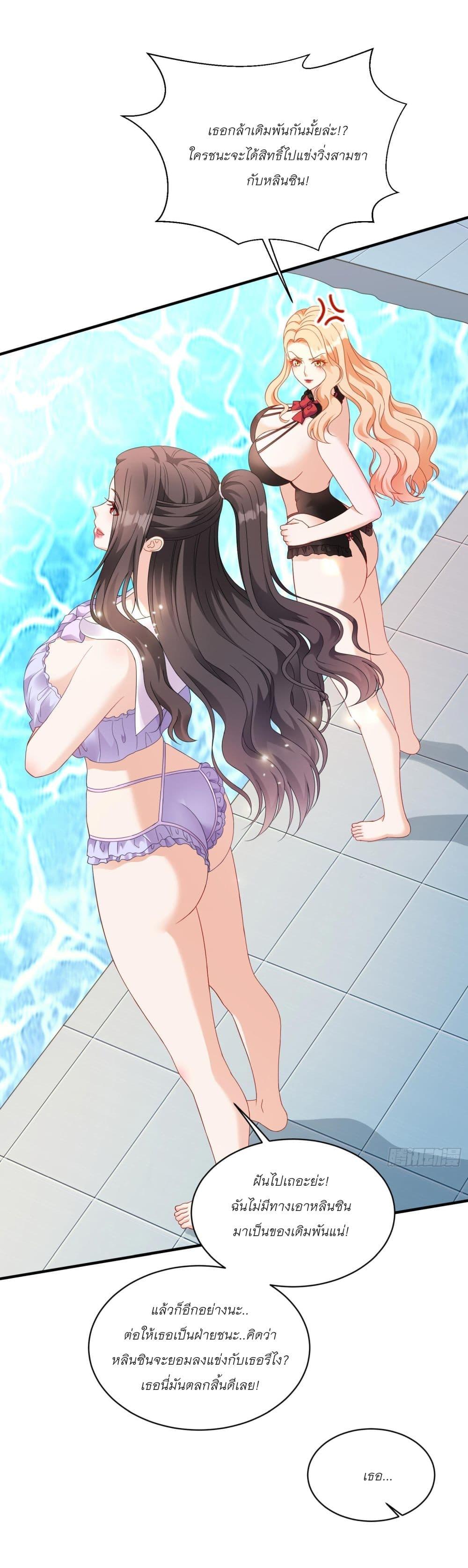 Manga-lc-com อ่านมังงะ อ่านการ์ตูน ออนไลน์ ฟรี Became a Billionaire After Dog Licking Improperly ตอนที่ 1 2 3 4 5 6 7 8 9 10 11 12 13 14 ฟรี ไม่มีโฆษณา Manga-lc - อ่าน มังงะ อ่าน การ์ตูน ออนไลน์ อ่านมังงะ ฟรี