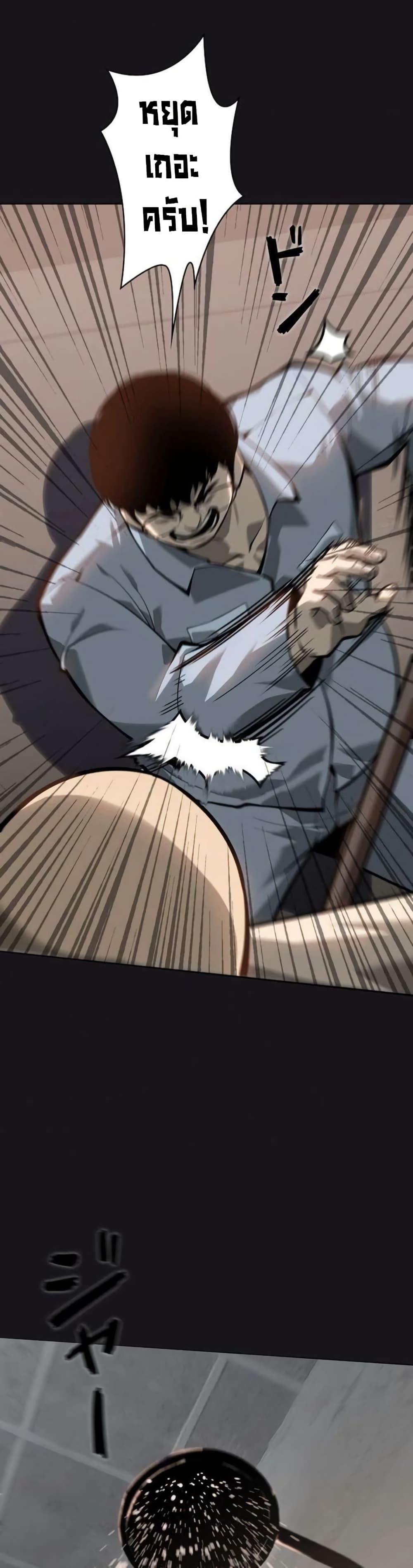 Manga-lc-com อ่านมังงะ อ่านการ์ตูน ออนไลน์ ฟรี The Mad Dog ตอนที่ 1 2 3 4 5 6 7 8 9 10 11 12 13 14 ฟรี ไม่มีโฆษณา Manga-lc - อ่าน มังงะ อ่าน การ์ตูน ออนไลน์ อ่านมังงะ ฟรี