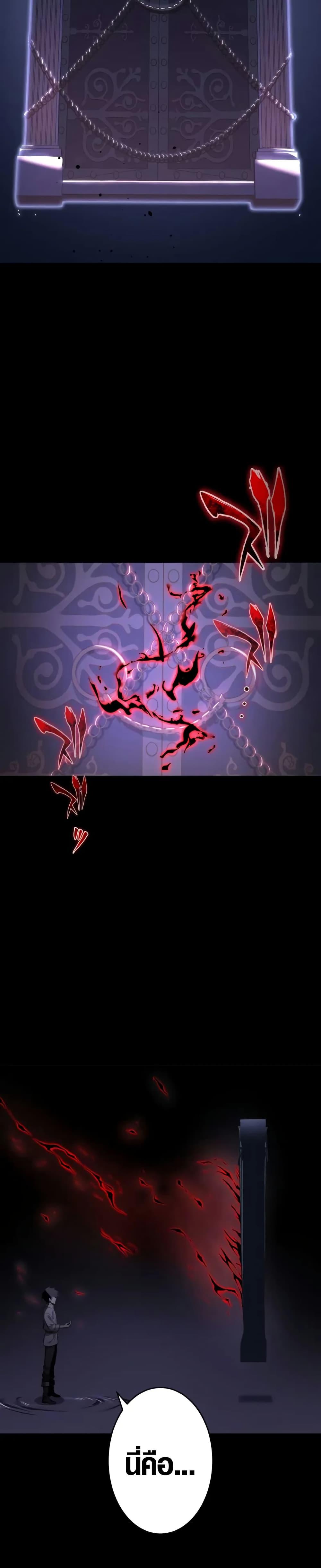 Manga-lc-com อ่านมังงะ อ่านการ์ตูน ออนไลน์ ฟรี The Dark Swordsman Returns ตอนที่ 1 2 3 4 5 6 7 8 9 10 11 12 13 14 ฟรี ไม่มีโฆษณา Manga-lc - อ่าน มังงะ อ่าน การ์ตูน ออนไลน์ อ่านมังงะ ฟรี