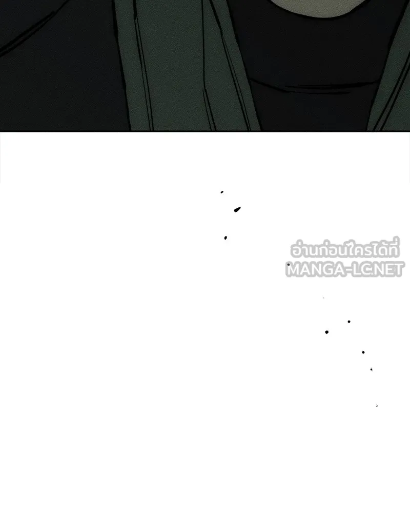 บุปผารุ่มราคะ ตอนที่ 33 รูปที่ 135