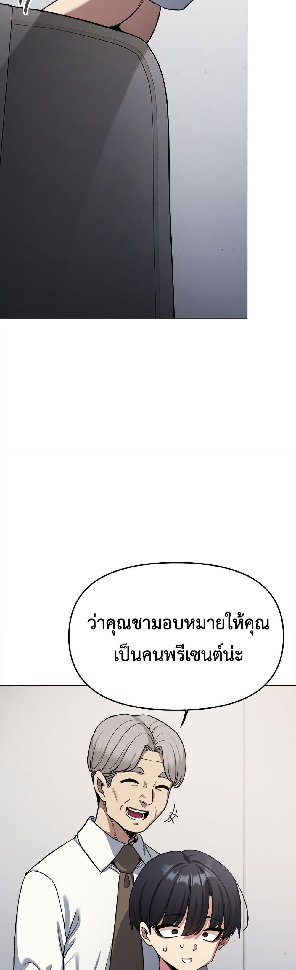 Doujin-Lc- อ่าน โดจิน มังฮวา เกาหลี ญี่ปุ่น จีน แปลไทย Stop Smoking ตอนที่ 1 2 3 4 5 6 7 8 9 10 11 12 13 14 ฟรี ไม่มีโฆษณา อ่าน โดจิน Manhwa เกาหลี ญี่ปุ่น จีน เรามีครบ คัดมาให้เน้นๆ โดจิน 18+ รับประกันความฟินโดย  Doujin Lc