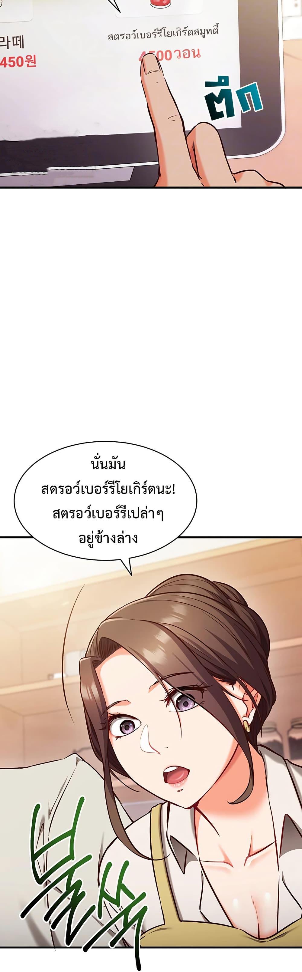 Doujin-Lc- อ่าน โดจิน มังฮวา เกาหลี ญี่ปุ่น จีน แปลไทย Mind Control ตอนที่ 1 2 3 4 5 6 7 8 9 10 11 12 13 14 ฟรี ไม่มีโฆษณา อ่าน โดจิน Manhwa เกาหลี ญี่ปุ่น จีน เรามีครบ คัดมาให้เน้นๆ โดจิน 18+ รับประกันความฟินโดย  Doujin Lc