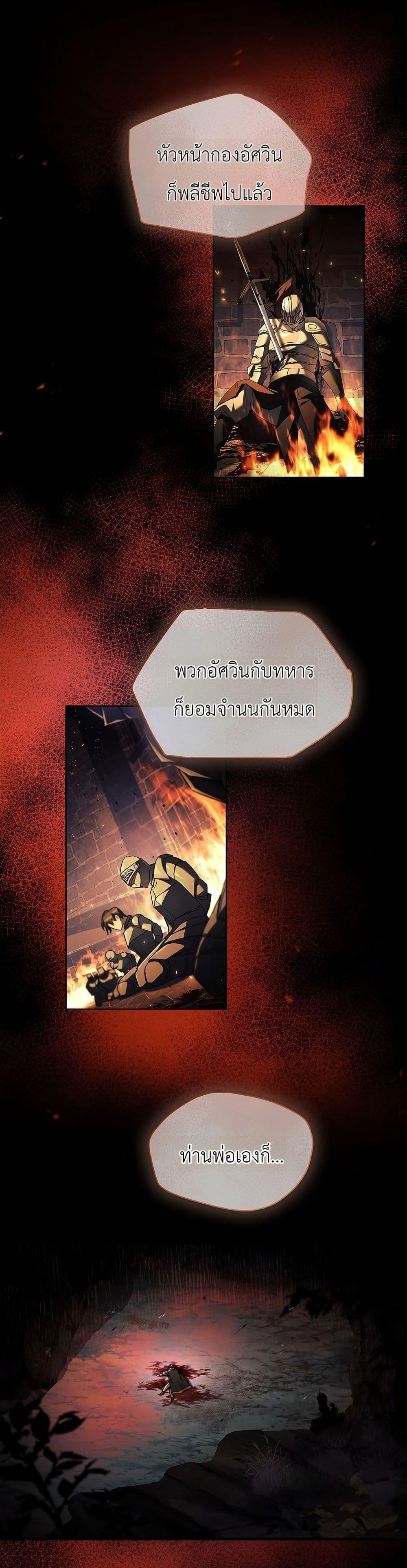 Manga-lc-com อ่านมังงะ อ่านการ์ตูน ออนไลน์ ฟรี About Perfect Revenge ตอนที่ 1 2 3 4 5 6 7 8 9 10 11 12 13 14 ฟรี ไม่มีโฆษณา Manga-lc - อ่าน มังงะ อ่าน การ์ตูน ออนไลน์ อ่านมังงะ ฟรี