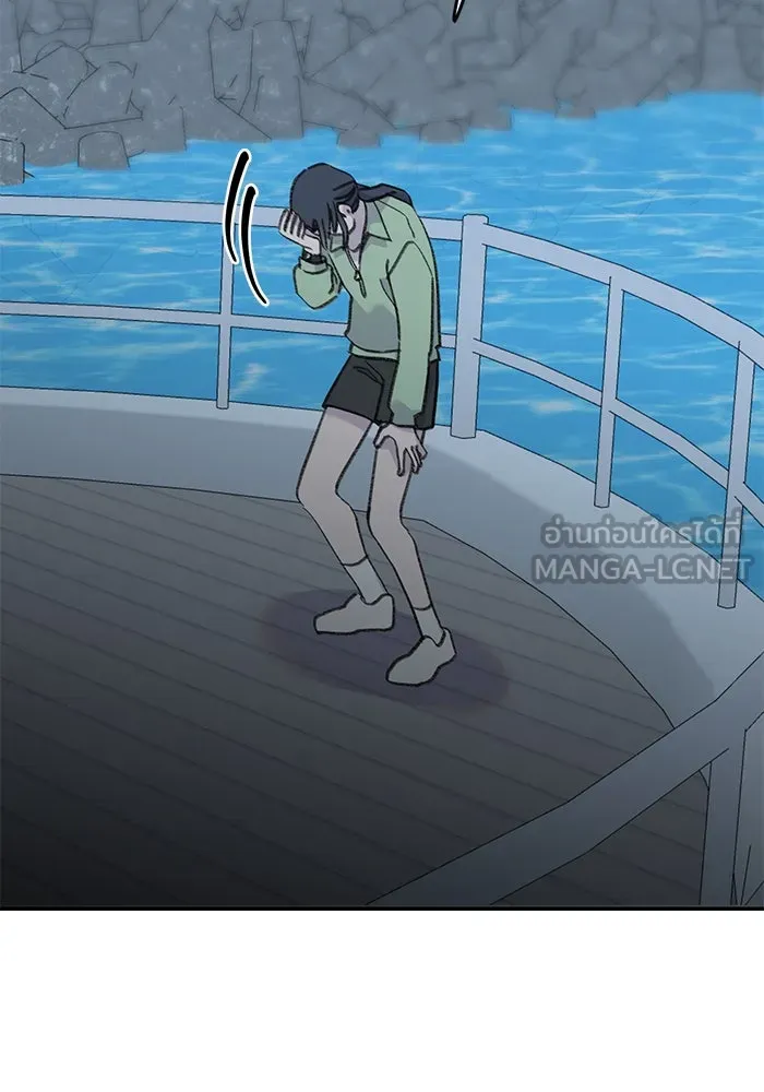 รักน้ำ รักปลา รักเธอนะ ตอนที่ 35 ปลาตกอยู่ในอันตราย รูปที่ 48