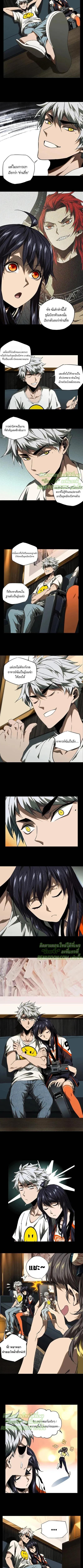 Manga-lc-com อ่านมังงะ อ่านการ์ตูน ออนไลน์ ฟรี Formless Form ตอนที่ 1 2 3 4 5 6 7 8 9 10 11 12 13 14 ฟรี ไม่มีโฆษณา Manga-lc - อ่าน มังงะ อ่าน การ์ตูน ออนไลน์ อ่านมังงะ ฟรี