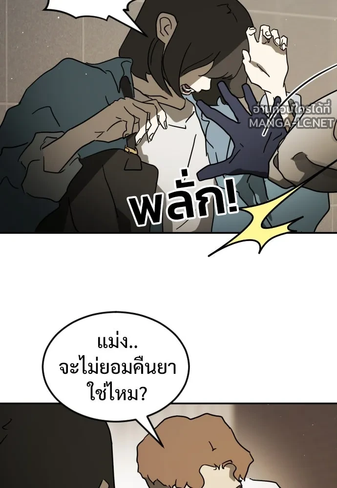 Manga-lc-com อ่านมังงะ อ่านการ์ตูน ออนไลน์ ฟรี วันดีคืนดี โซลก็ ตอนที่ 1 2 3 4 5 6 7 8 9 10 11 12 13 14 ฟรี ไม่มีโฆษณา Manga-lc - อ่าน มังงะ อ่าน การ์ตูน ออนไลน์ อ่านมังงะ ฟรี