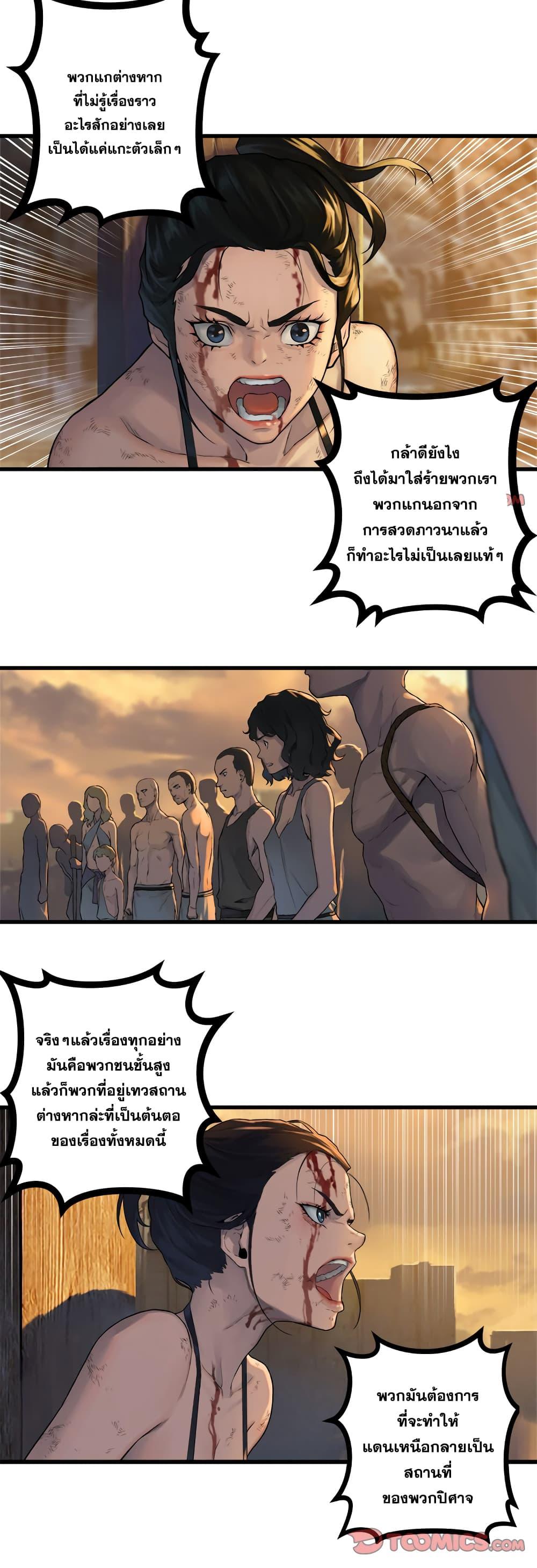 Manga-lc-com อ่านมังงะ อ่านการ์ตูน ออนไลน์ ฟรี Her Summon ตอนที่ 1 2 3 4 5 6 7 8 9 10 11 12 13 14 ฟรี ไม่มีโฆษณา Manga-lc - อ่าน มังงะ อ่าน การ์ตูน ออนไลน์ อ่านมังงะ ฟรี