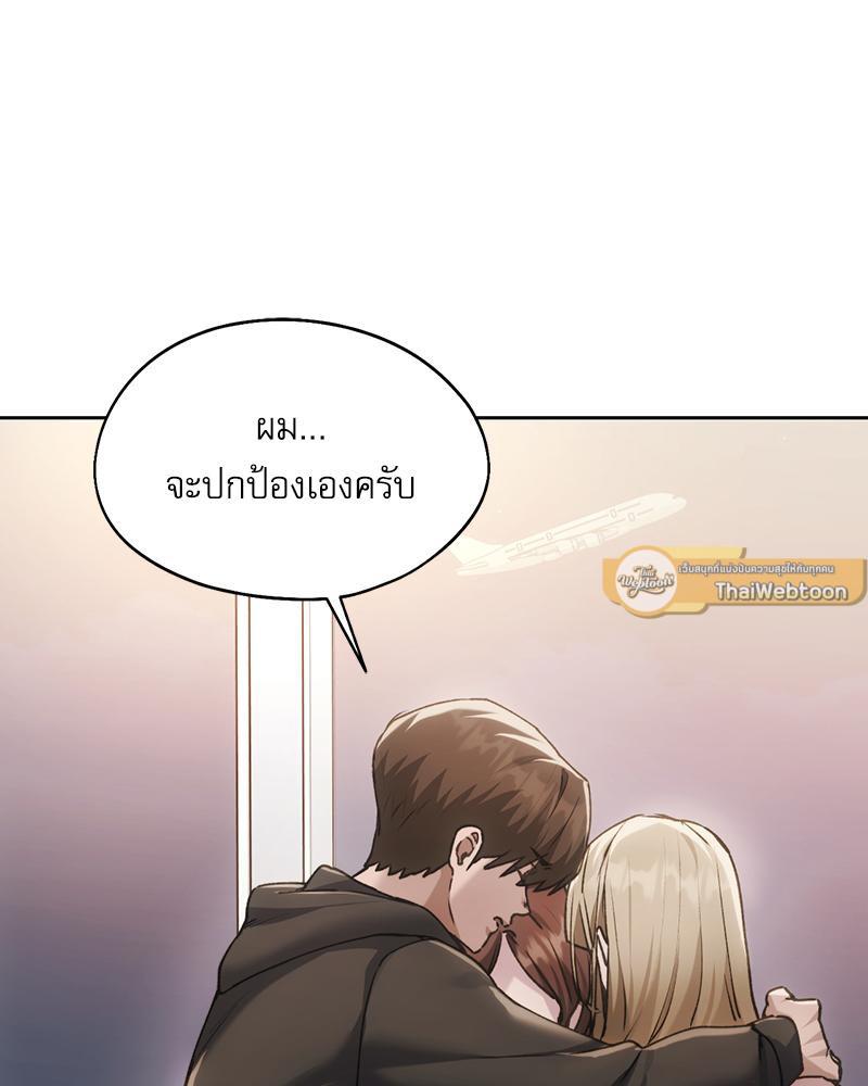 Doujin-Lc- อ่าน โดจิน มังฮวา เกาหลี ญี่ปุ่น จีน แปลไทย From Today My Favorite ตอนที่ 1 2 3 4 5 6 7 8 9 10 11 12 13 14 ฟรี ไม่มีโฆษณา อ่าน โดจิน Manhwa เกาหลี ญี่ปุ่น จีน เรามีครบ คัดมาให้เน้นๆ โดจิน 18+ รับประกันความฟินโดย  Doujin Lc