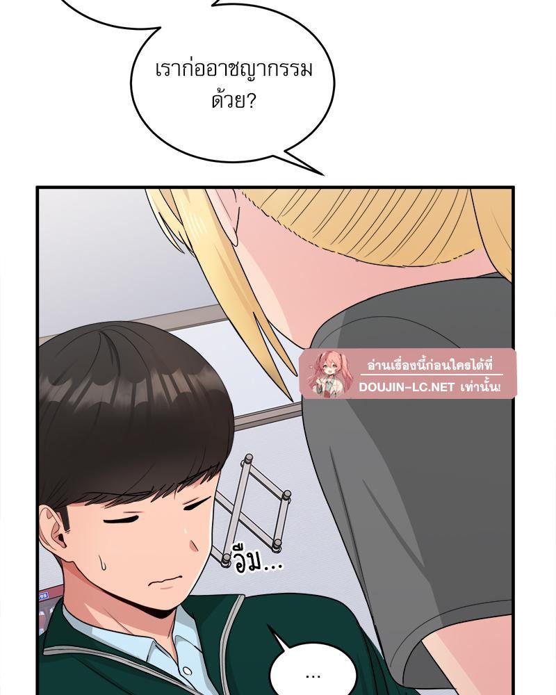 Doujin-Lc- อ่าน โดจิน มังฮวา เกาหลี ญี่ปุ่น จีน แปลไทย I Love-Hate You ตอนที่ 1 2 3 4 5 6 7 8 9 10 11 12 13 14 ฟรี ไม่มีโฆษณา อ่าน โดจิน Manhwa เกาหลี ญี่ปุ่น จีน เรามีครบ คัดมาให้เน้นๆ โดจิน 18+ รับประกันความฟินโดย  Doujin Lc
