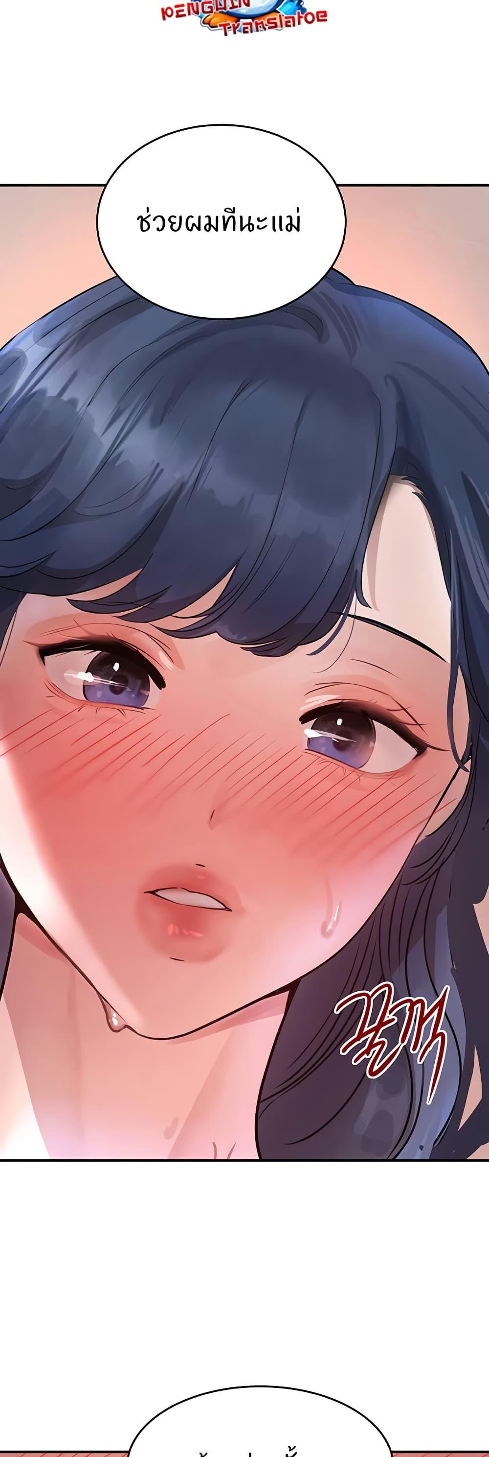 Doujin-Lc- อ่าน โดจิน มังฮวา เกาหลี ญี่ปุ่น จีน แปลไทย The Boss’s Daughter ตอนที่ 1 2 3 4 5 6 7 8 9 10 11 12 13 14 ฟรี ไม่มีโฆษณา อ่าน โดจิน Manhwa เกาหลี ญี่ปุ่น จีน เรามีครบ คัดมาให้เน้นๆ โดจิน 18+ รับประกันความฟินโดย  Doujin Lc