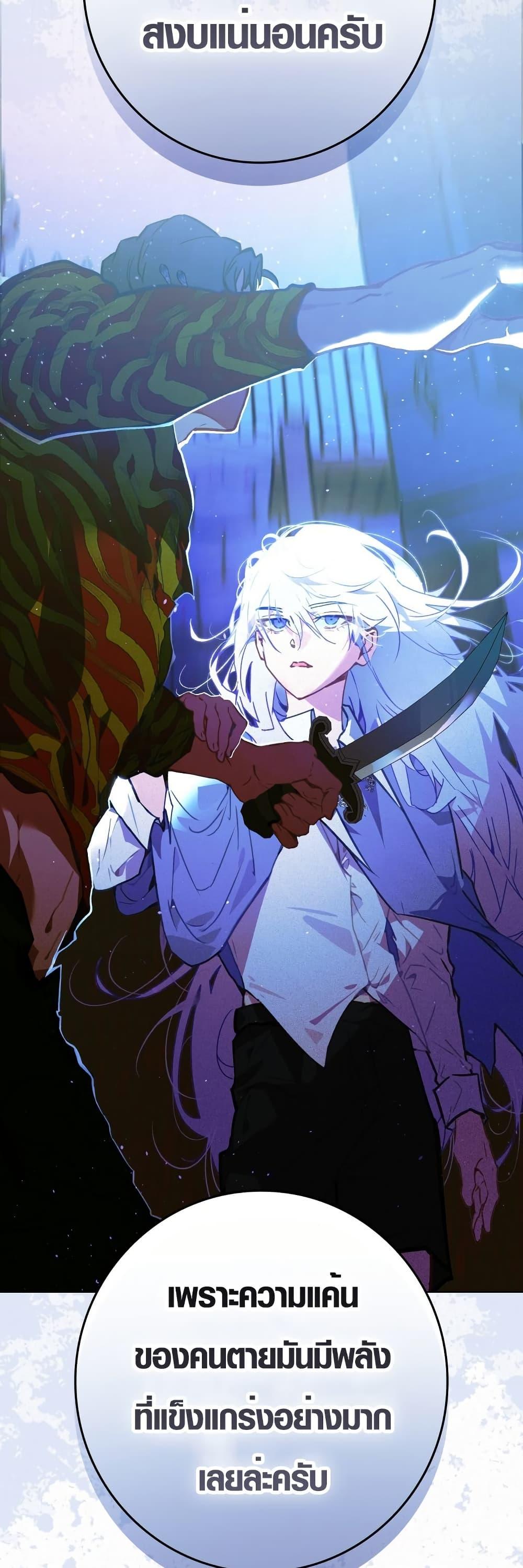 Manga-lc-com อ่านมังงะ อ่านการ์ตูน ออนไลน์ ฟรี Seian ตอนที่ 1 2 3 4 5 6 7 8 9 10 11 12 13 14 ฟรี ไม่มีโฆษณา Manga-lc - อ่าน มังงะ อ่าน การ์ตูน ออนไลน์ อ่านมังงะ ฟรี
