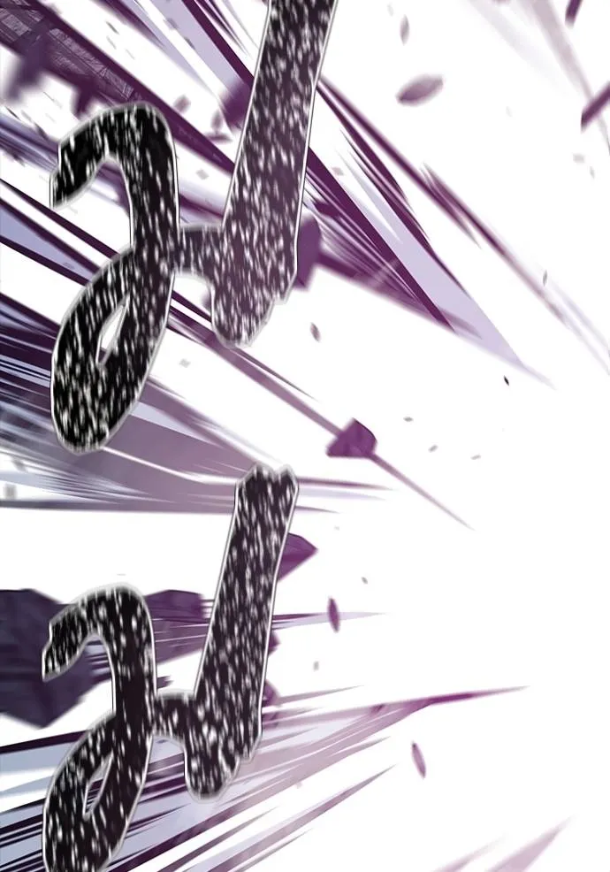 ทาวเวอร์ออฟก๊อด หอคอ ตอนที่ 633 รูปที่ 94