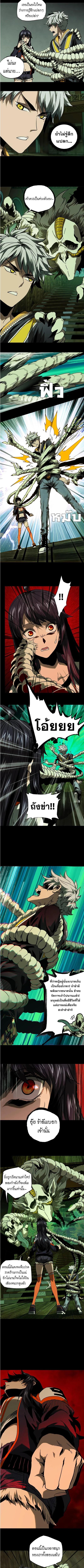 Manga-lc-com อ่านมังงะ อ่านการ์ตูน ออนไลน์ ฟรี Formless Form ตอนที่ 1 2 3 4 5 6 7 8 9 10 11 12 13 14 ฟรี ไม่มีโฆษณา Manga-lc - อ่าน มังงะ อ่าน การ์ตูน ออนไลน์ อ่านมังงะ ฟรี