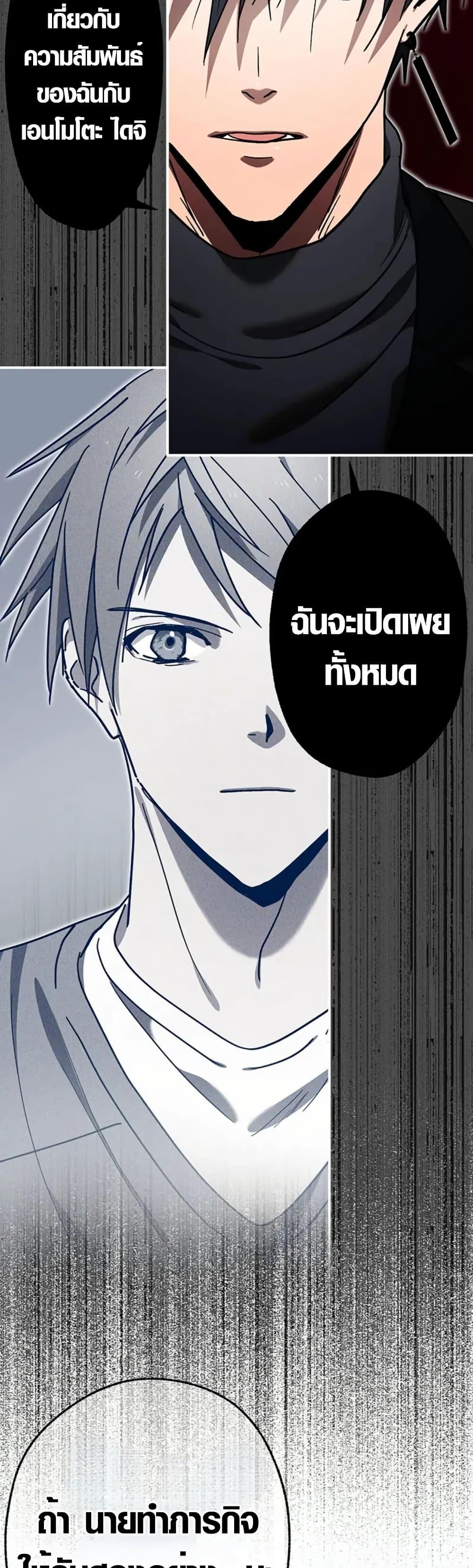 Manga-lc-com อ่านมังงะ อ่านการ์ตูน ออนไลน์ ฟรี Aristocrat’s Revenge ตอนที่ 1 2 3 4 5 6 7 8 9 10 11 12 13 14 ฟรี ไม่มีโฆษณา Manga-lc - อ่าน มังงะ อ่าน การ์ตูน ออนไลน์ อ่านมังงะ ฟรี