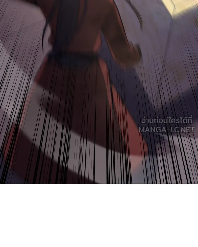 เกิดอีกทีเป็นว่าที่ประมุขลัทธิมาร ตอนที่ 60 รูปที่ 237