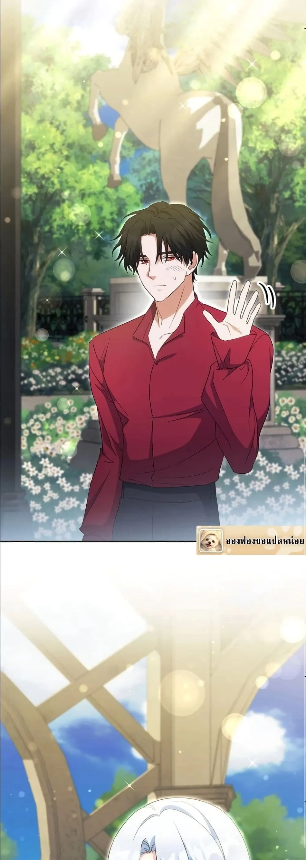 Manga-lc-com อ่านมังงะ อ่านการ์ตูน ออนไลน์ ฟรี I Possessed the Most Terrifying Stepmother in History ตอนที่ 1 2 3 4 5 6 7 8 9 10 11 12 13 14 ฟรี ไม่มีโฆษณา Manga-lc - อ่าน มังงะ อ่าน การ์ตูน ออนไลน์ อ่านมังงะ ฟรี