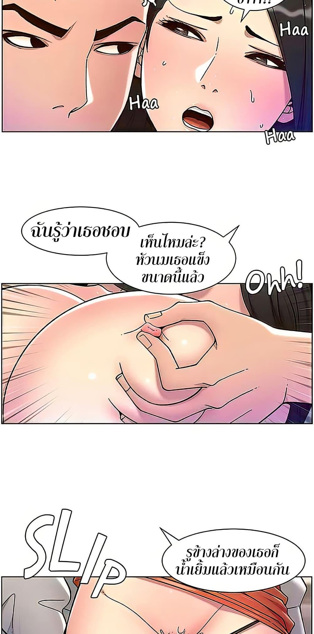 Doujin-Lc- อ่าน โดจิน มังฮวา เกาหลี ญี่ปุ่น จีน แปลไทย APP for the Emperor of the Night ตอนที่ 1 2 3 4 5 6 7 8 9 10 11 12 13 14 ฟรี ไม่มีโฆษณา อ่าน โดจิน Manhwa เกาหลี ญี่ปุ่น จีน เรามีครบ คัดมาให้เน้นๆ โดจิน 18+ รับประกันความฟินโดย  Doujin Lc