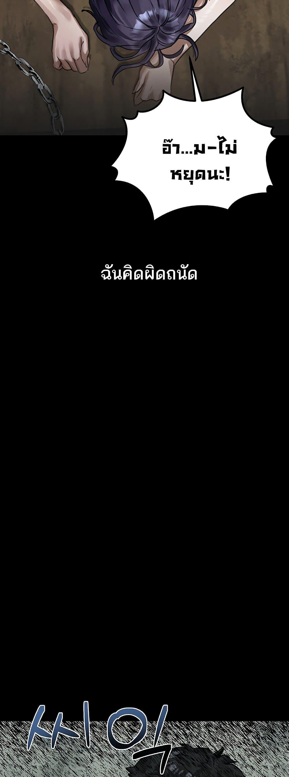 Doujin-Lc- อ่าน โดจิน มังฮวา เกาหลี ญี่ปุ่น จีน แปลไทย Dirty Talk ตอนที่ 1 2 3 4 5 6 7 8 9 10 11 12 13 14 ฟรี ไม่มีโฆษณา อ่าน โดจิน Manhwa เกาหลี ญี่ปุ่น จีน เรามีครบ คัดมาให้เน้นๆ โดจิน 18+ รับประกันความฟินโดย  Doujin Lc