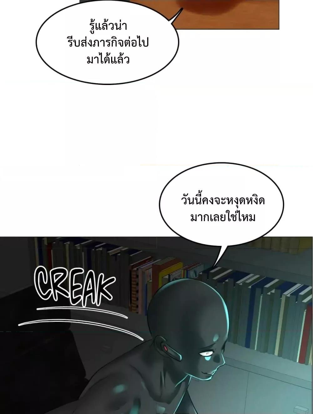 Doujin-Lc- อ่าน โดจิน มังฮวา เกาหลี ญี่ปุ่น จีน แปลไทย The Game Fatal Doctor ตอนที่ 1 2 3 4 5 6 7 8 9 10 11 12 13 14 ฟรี ไม่มีโฆษณา อ่าน โดจิน Manhwa เกาหลี ญี่ปุ่น จีน เรามีครบ คัดมาให้เน้นๆ โดจิน 18+ รับประกันความฟินโดย  Doujin Lc