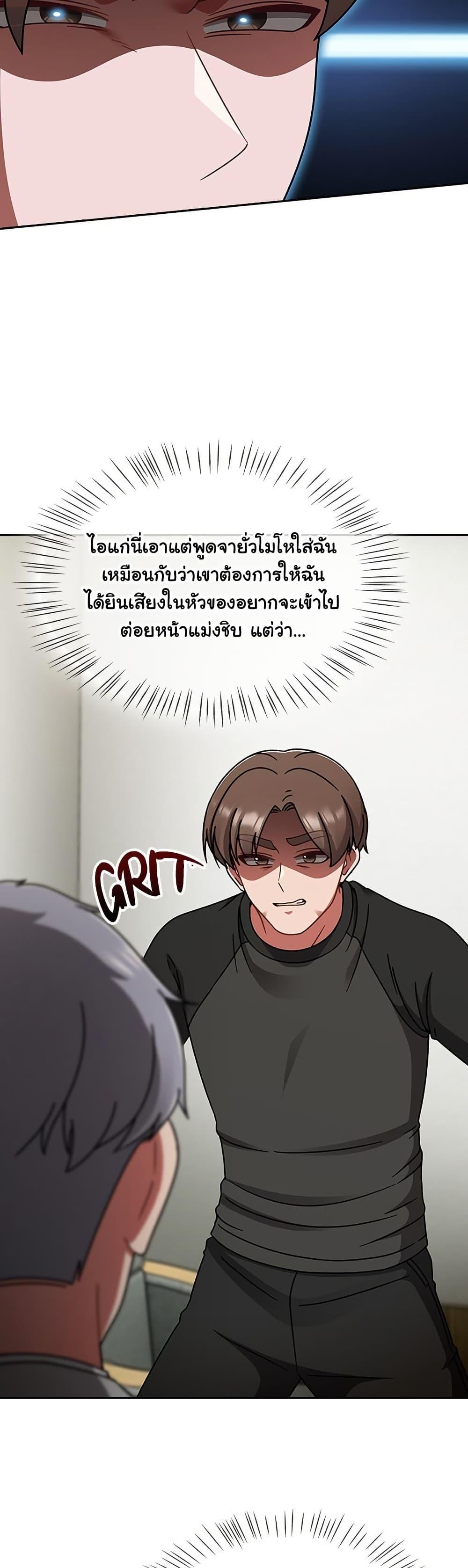 Doujin-Lc- อ่าน โดจิน มังฮวา เกาหลี ญี่ปุ่น จีน แปลไทย Ground and Pound ตอนที่ 1 2 3 4 5 6 7 8 9 10 11 12 13 14 ฟรี ไม่มีโฆษณา อ่าน โดจิน Manhwa เกาหลี ญี่ปุ่น จีน เรามีครบ คัดมาให้เน้นๆ โดจิน 18+ รับประกันความฟินโดย  Doujin Lc