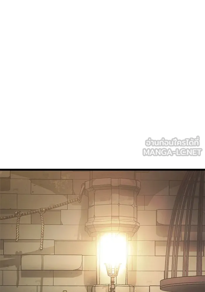 อัศวินดำล่าท้าเวลา ตอนที่ 31 รูปที่ 48
