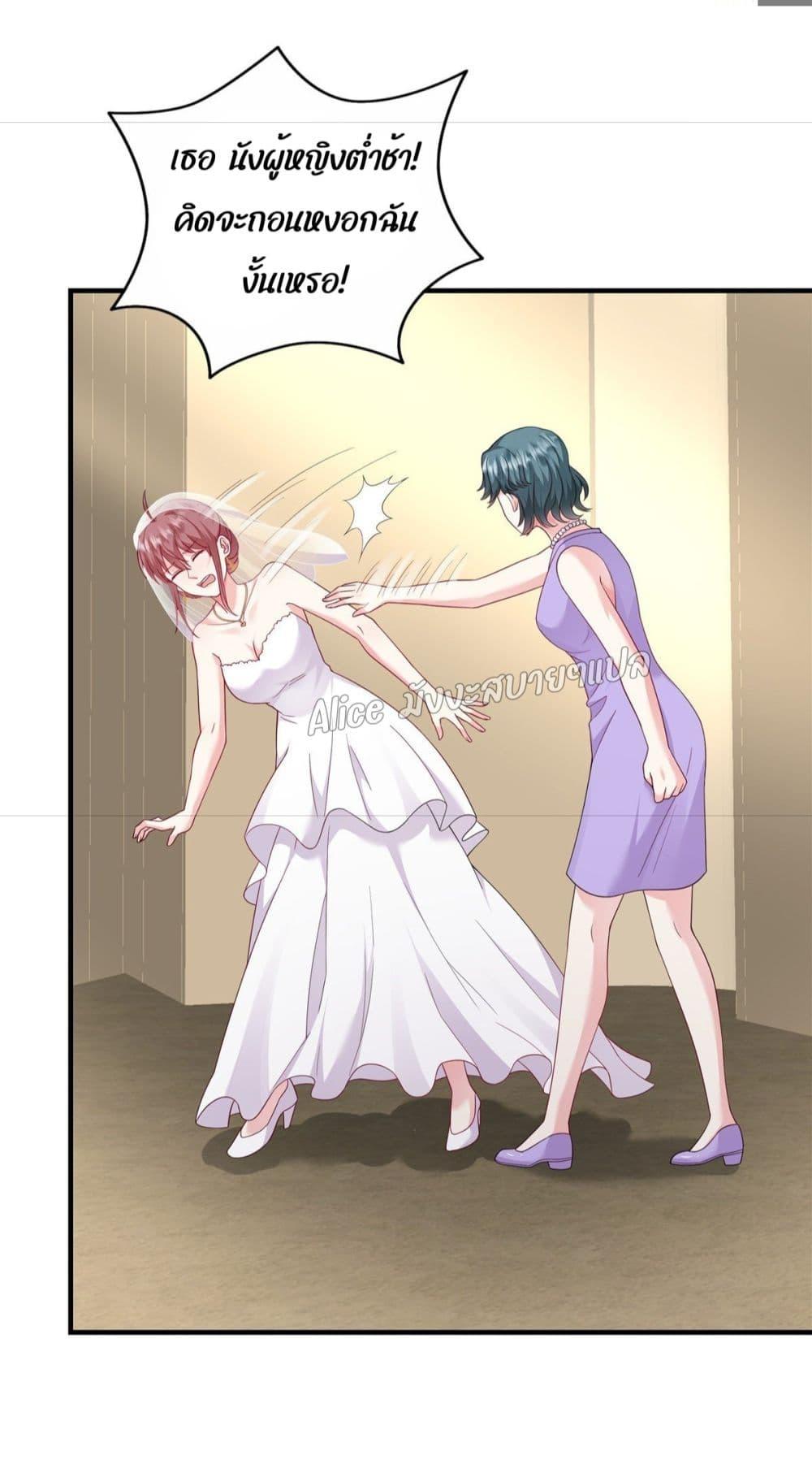 Manga-lc-com อ่านมังงะ อ่านการ์ตูน ออนไลน์ ฟรี PamperingtheP ตอนที่ 1 2 3 4 5 6 7 8 9 10 11 12 13 14 ฟรี ไม่มีโฆษณา Manga-lc - อ่าน มังงะ อ่าน การ์ตูน ออนไลน์ อ่านมังงะ ฟรี