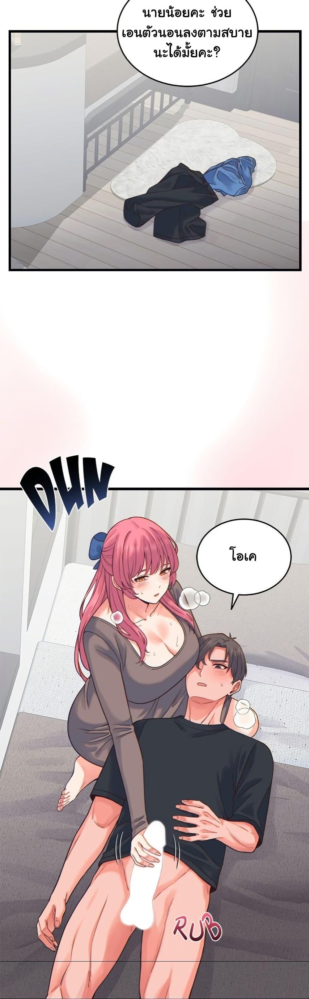 Doujin-Lc- อ่าน โดจิน มังฮวา เกาหลี ญี่ปุ่น จีน แปลไทย From Pauper to Prince ตอนที่ 1 2 3 4 5 6 7 8 9 10 11 12 13 14 ฟรี ไม่มีโฆษณา อ่าน โดจิน Manhwa เกาหลี ญี่ปุ่น จีน เรามีครบ คัดมาให้เน้นๆ โดจิน 18+ รับประกันความฟินโดย  Doujin Lc