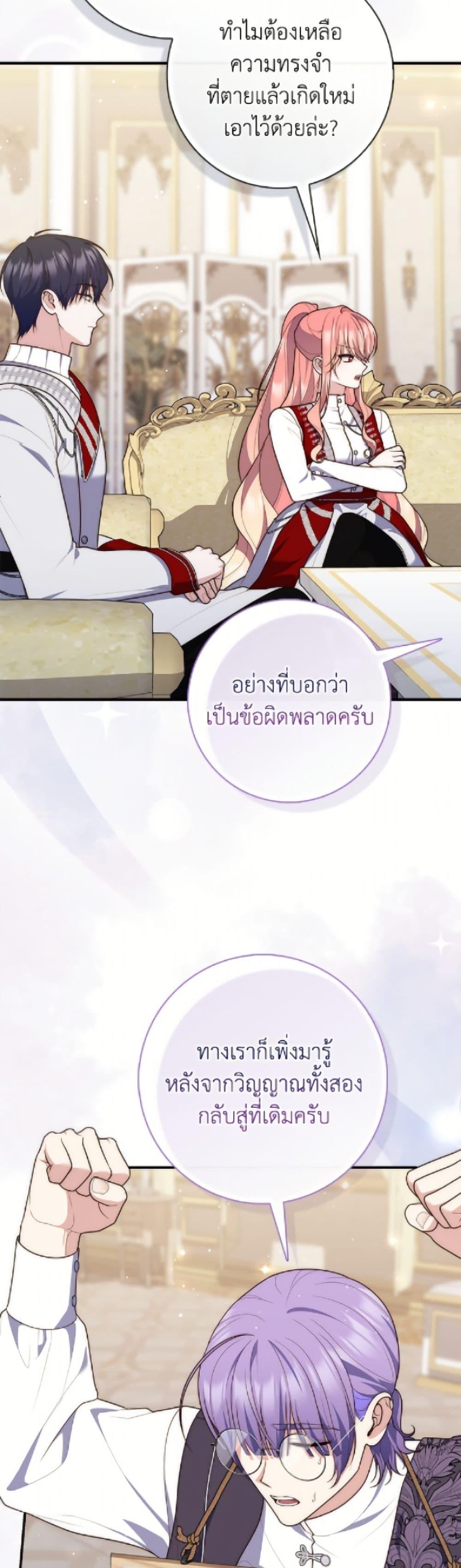 Manga-lc-com อ่านมังงะ อ่านการ์ตูน ออนไลน์ ฟรี Fortune-Telling Lady ตอนที่ 1 2 3 4 5 6 7 8 9 10 11 12 13 14 ฟรี ไม่มีโฆษณา Manga-lc - อ่าน มังงะ อ่าน การ์ตูน ออนไลน์ อ่านมังงะ ฟรี